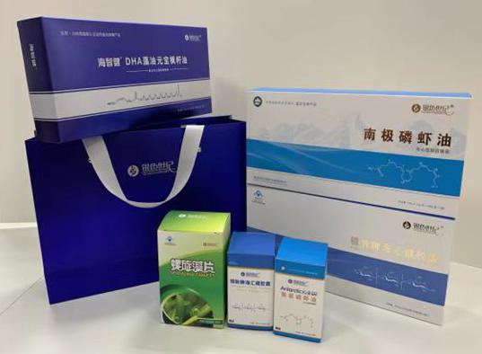 永靖包装盒定制